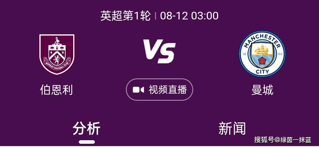 官方片名《上气与十戒传奇》官方尚未宣布：官方微博官方微博上以;冰城雪原危机四伏，秘密行动明日解锁